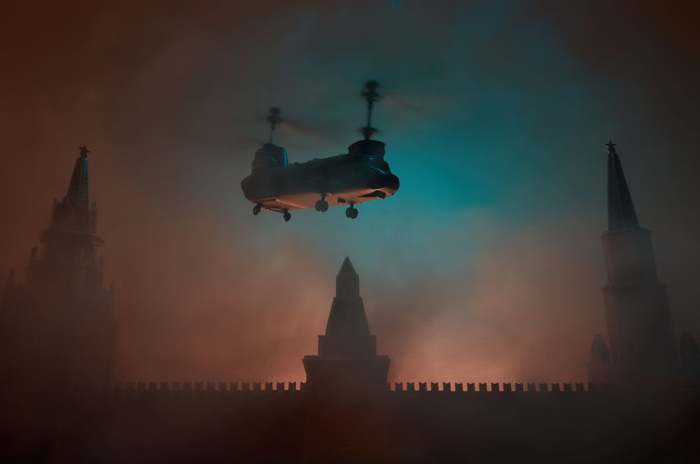 Photograph by Prometej