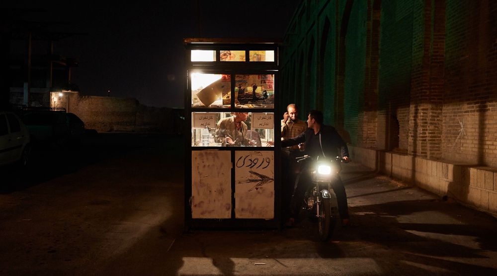 Photograph by Prometej