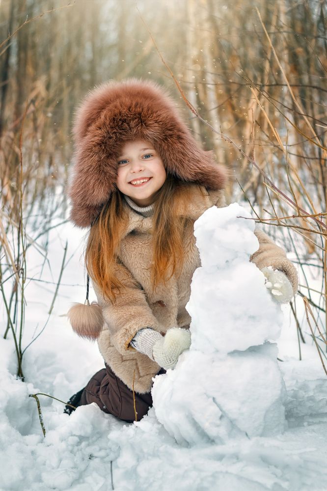 Зимние забавы.