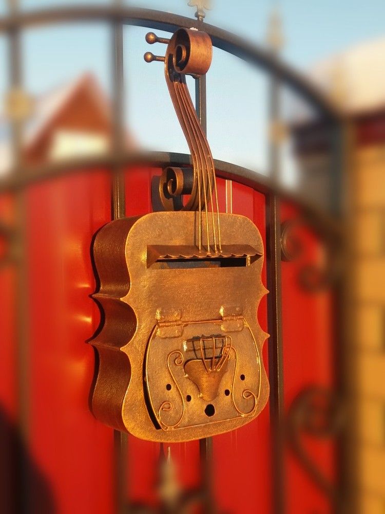 Mailbox