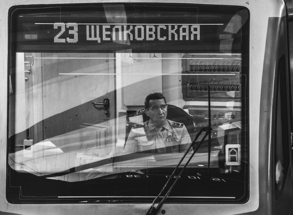 Я научился любить тишину