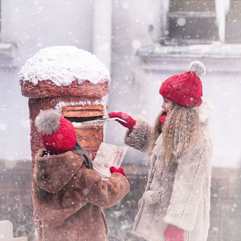 Photograph by Первенцева Елена