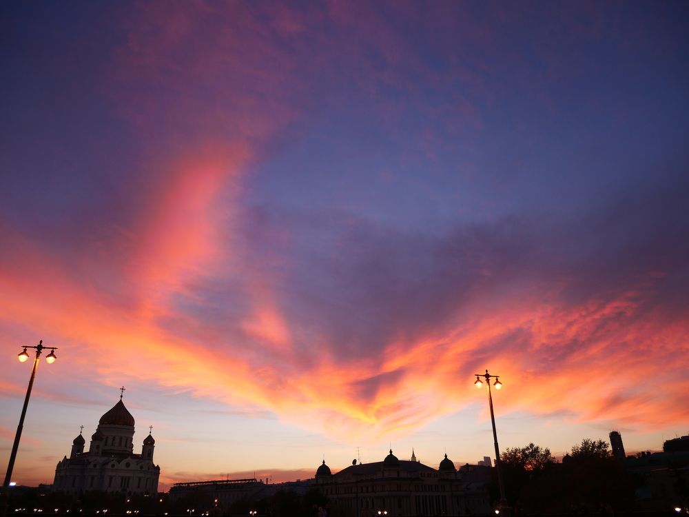 Облачное пламя