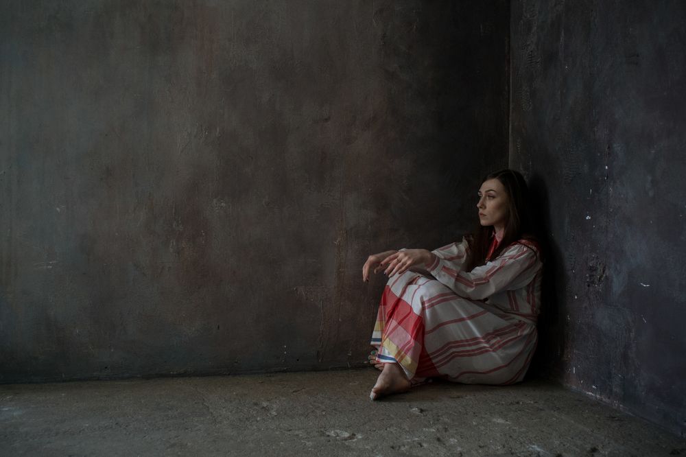 Одиночество