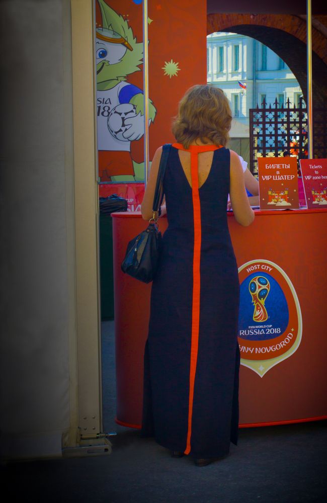 Photograph by Виолетта Рябова