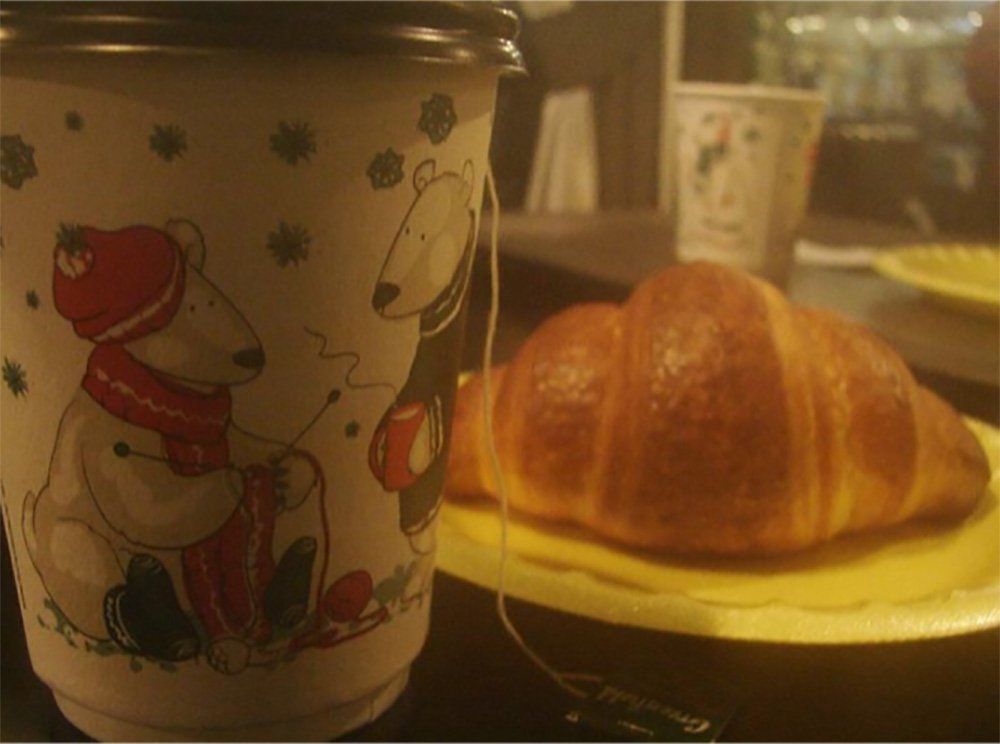 Photograph by Герасимова Дарья