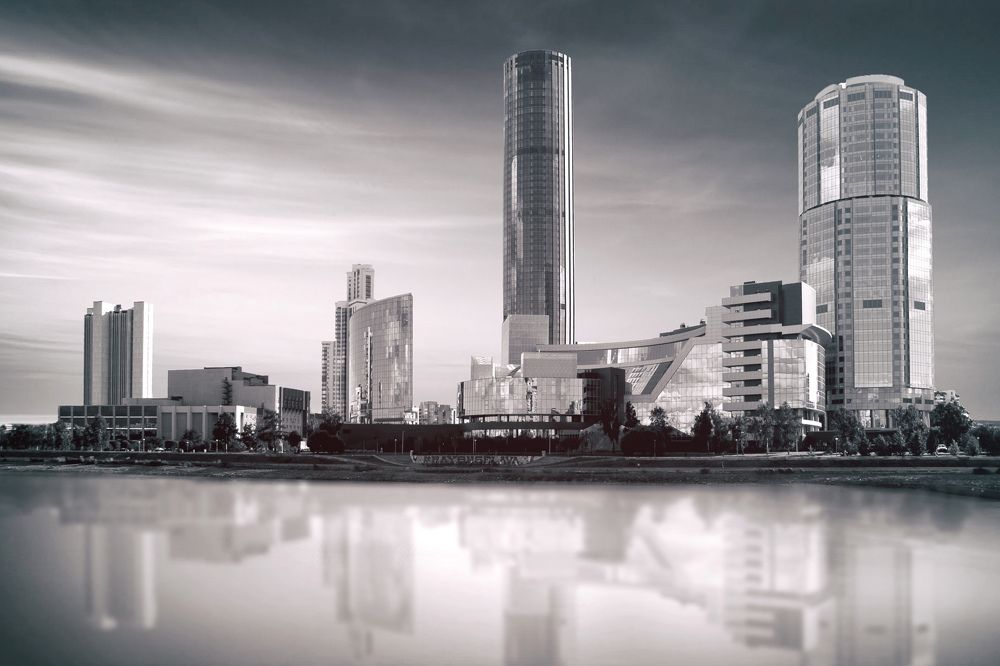 Екатеринбург