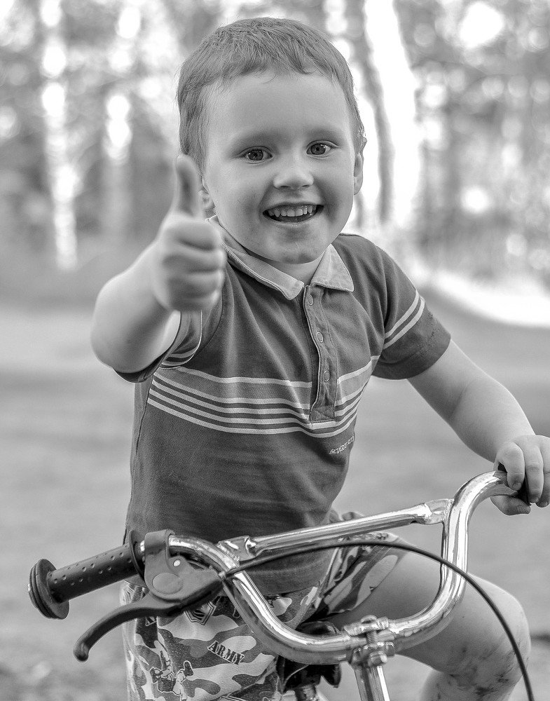 Лучезарность.