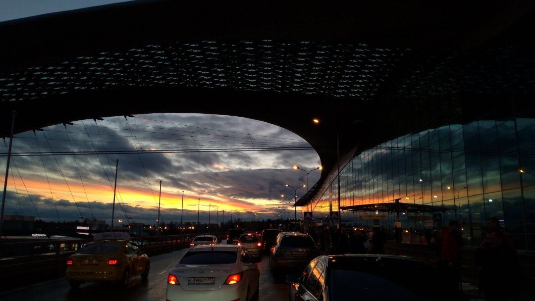 Photo #2737848