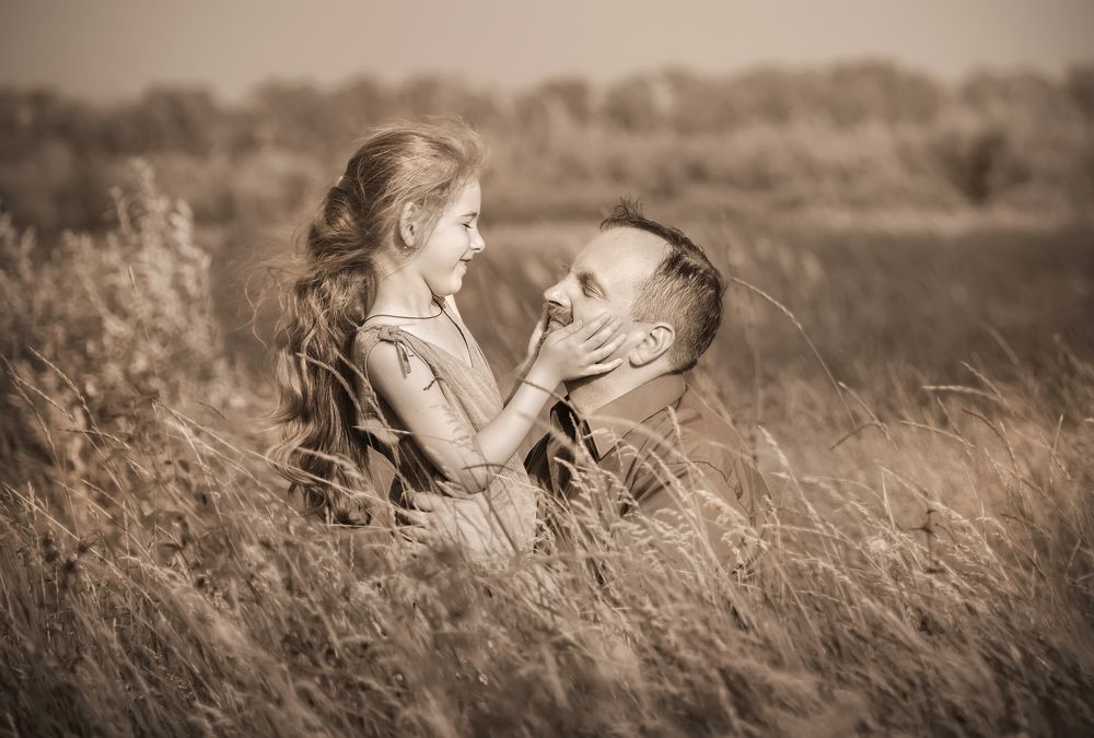 Вот оно, счастье!..