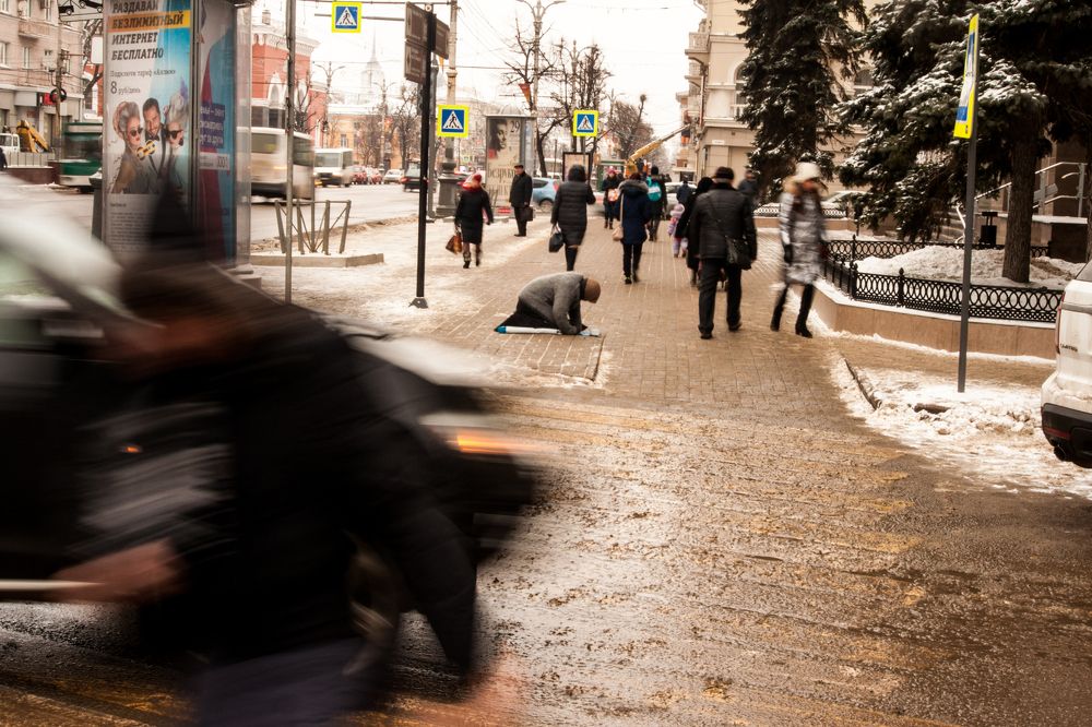 Разная жизнь