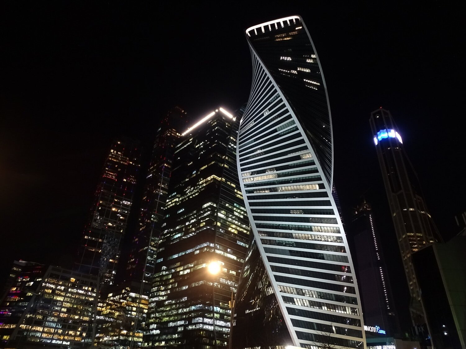 Москвасити