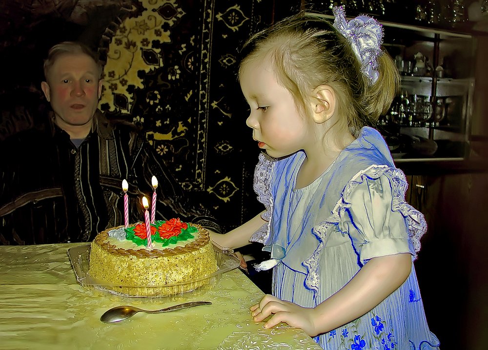 День рождения.