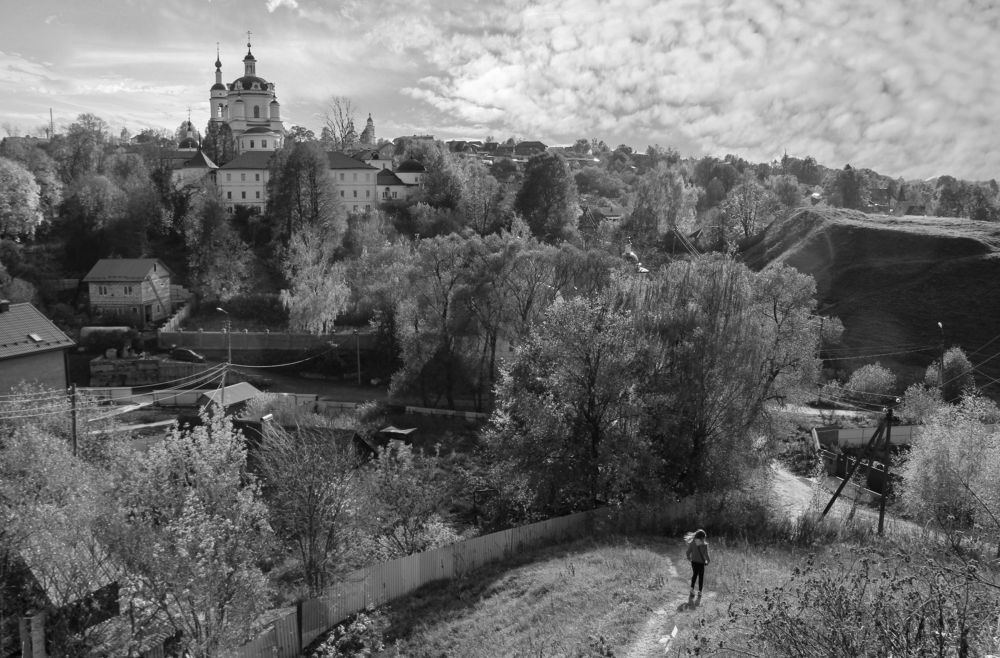 Бегущая по склону