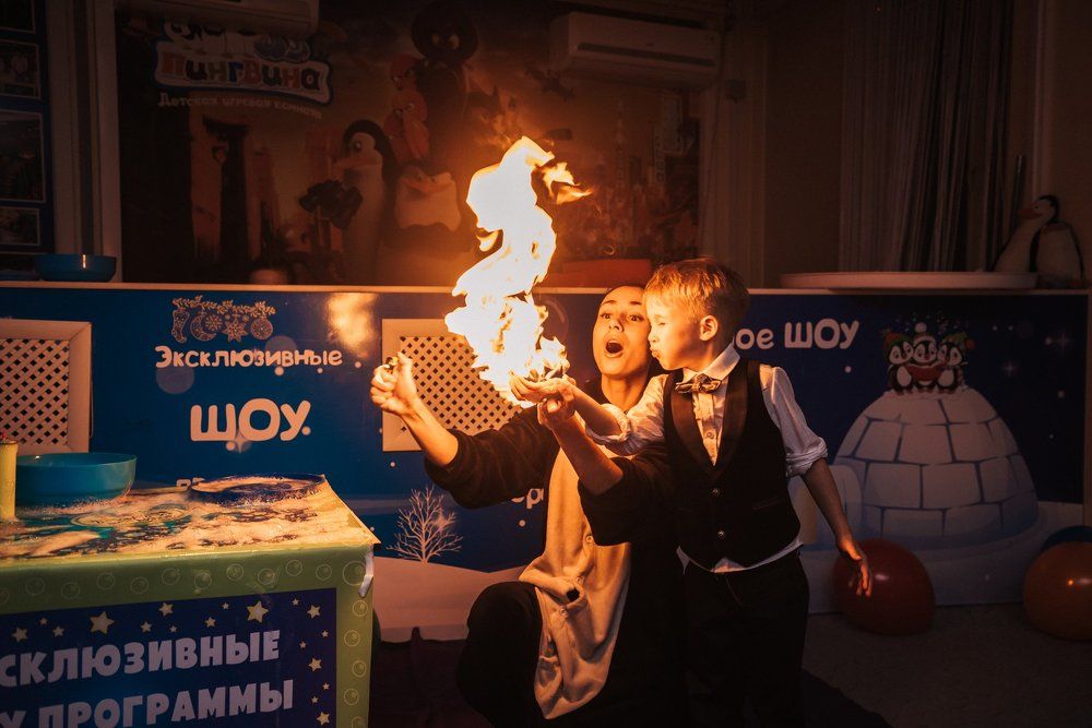 День рождение