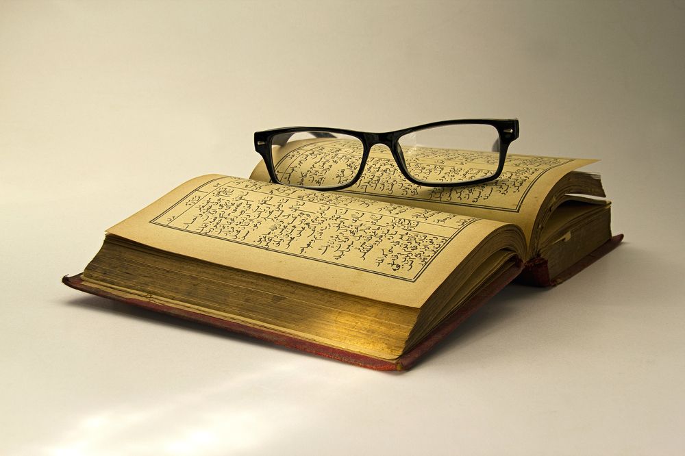 Old Persian Dictionary