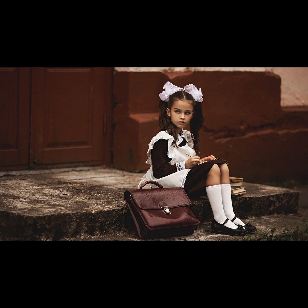 После уроков