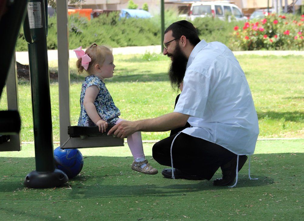 Photograph by Semion Ribinik