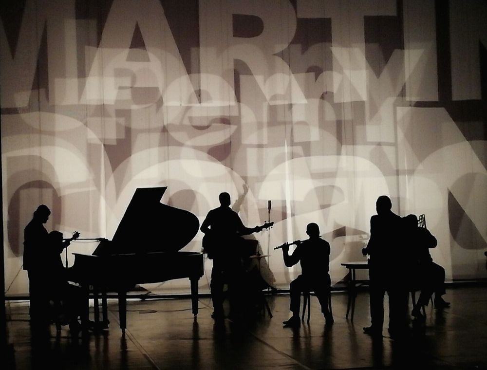 Надежды маленький оркестрик