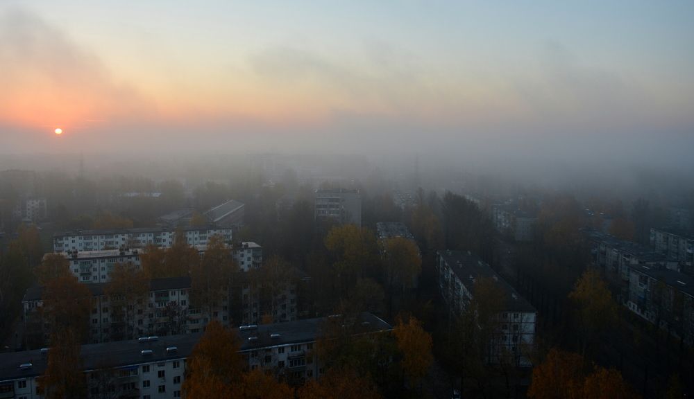 Туман туманище в Ярославле.