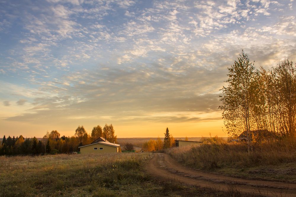 Октябрьское небо