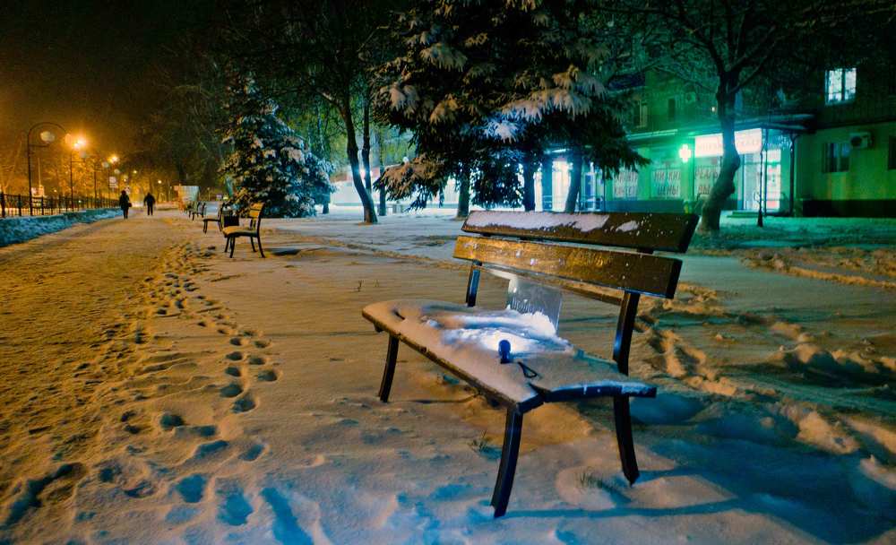 Конец рабочего дня..