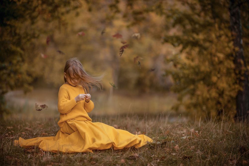 Осень пришла