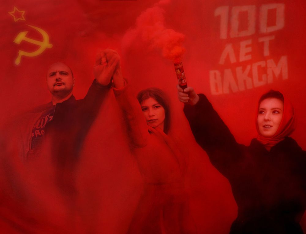 Перфоманс к 100-летию ВЛКСМ