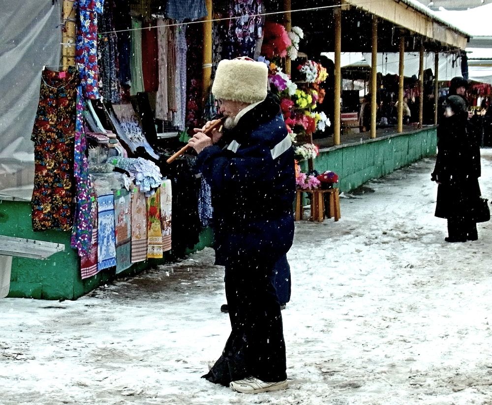 Photograph by леонид натапов