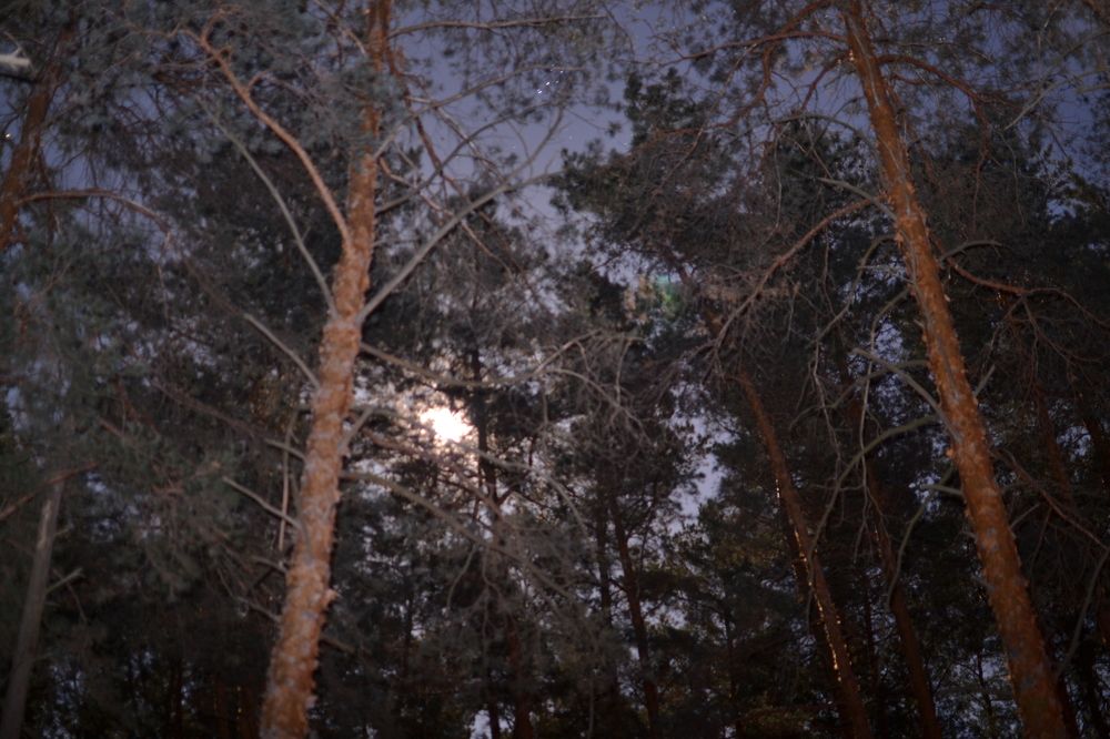 Астро фотография