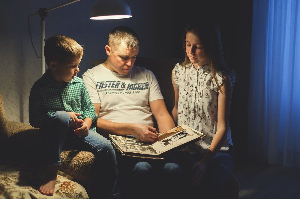 Семейный альбом