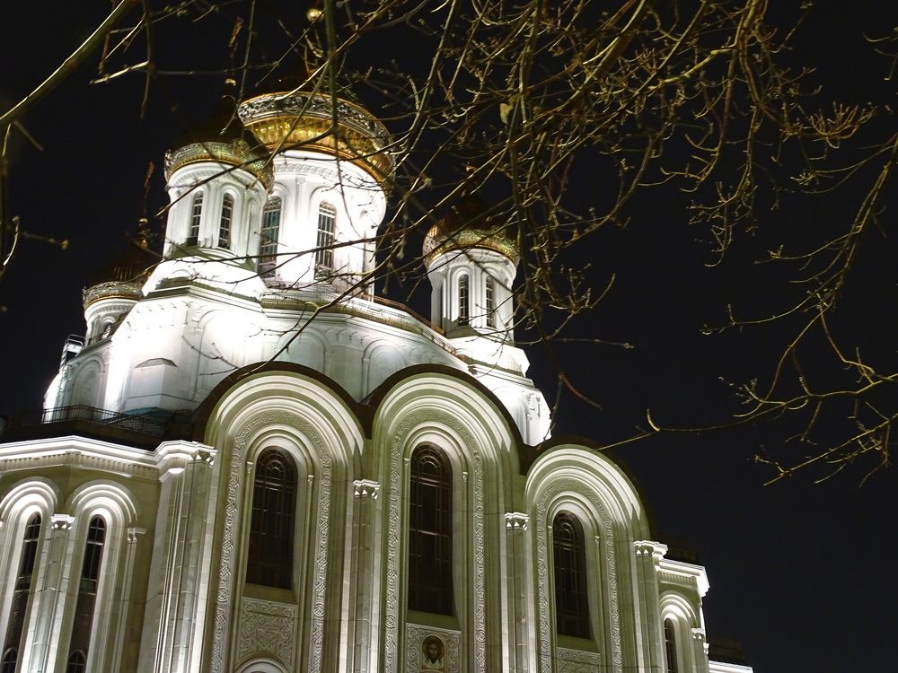Москва