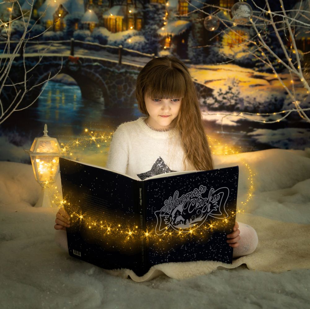 Новогодняя сказка