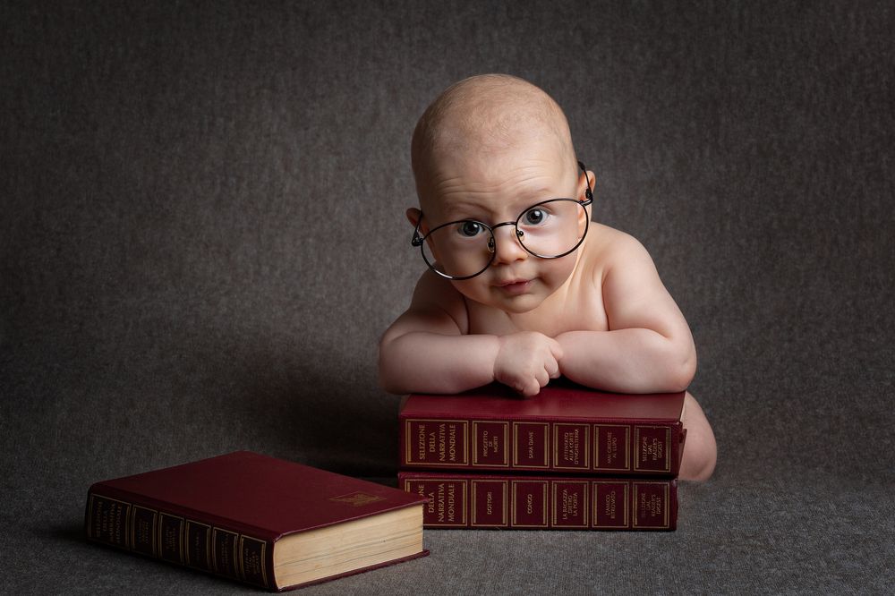 Стремление к познанию