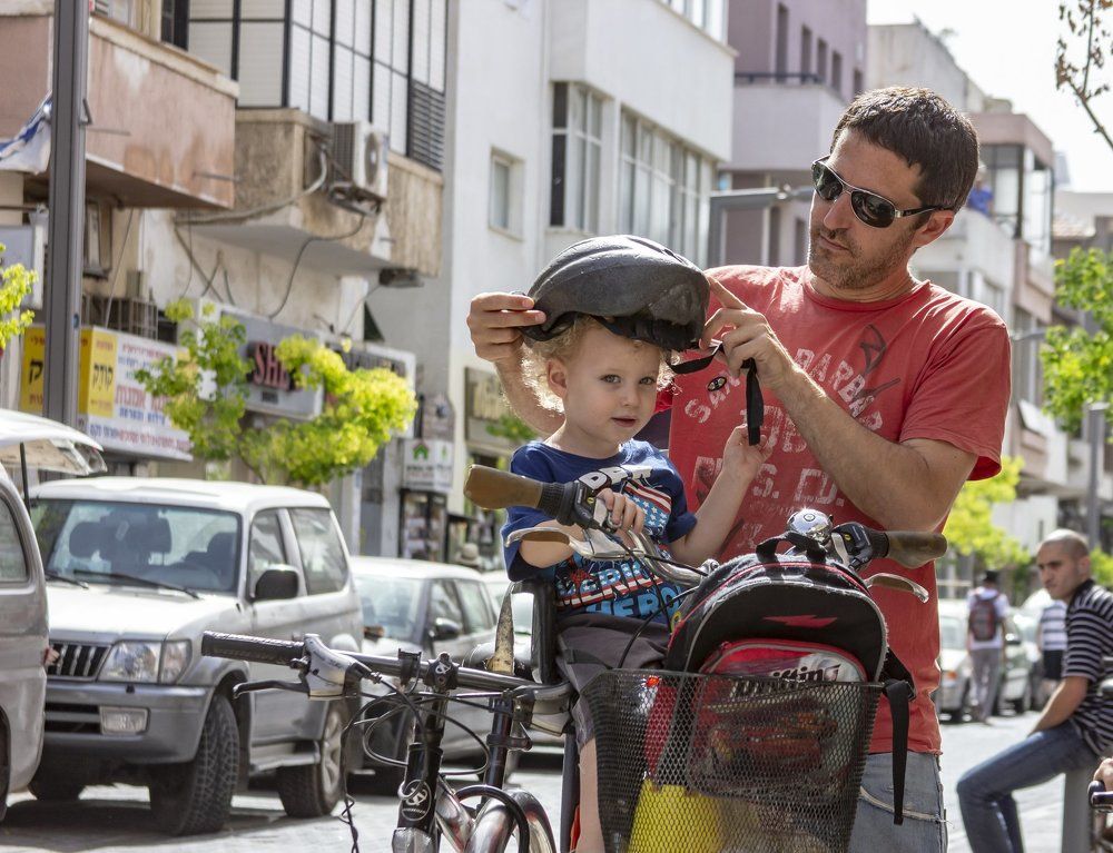 Photograph by Semion Ribinik