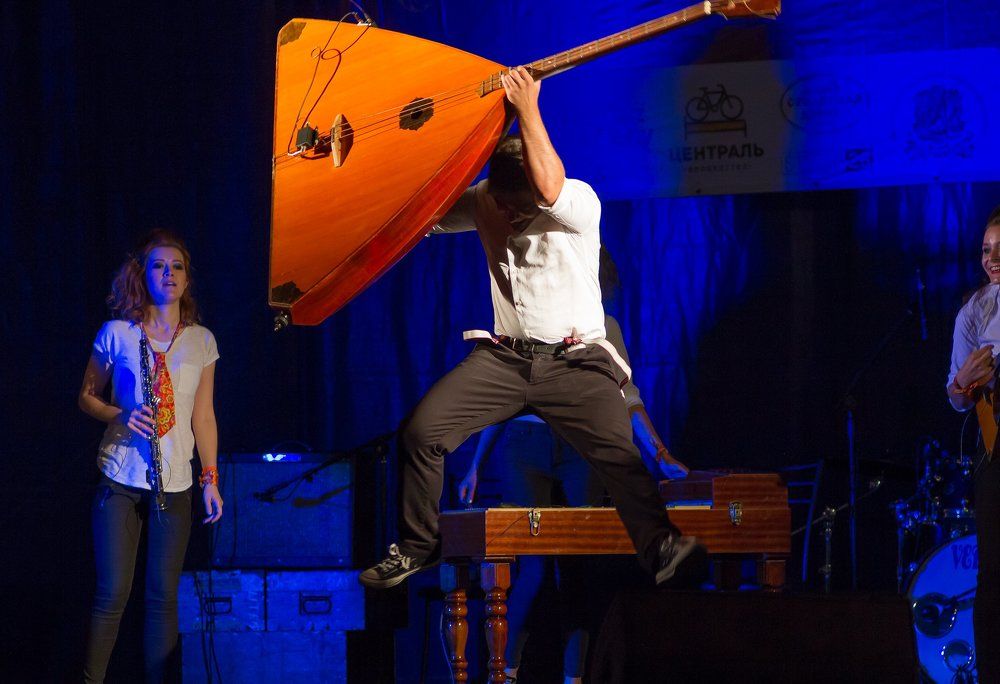 Последний аккорд