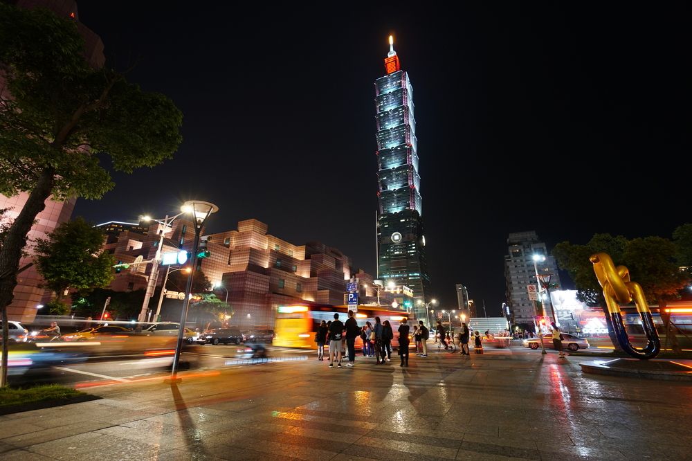 Тайваньская ночь.