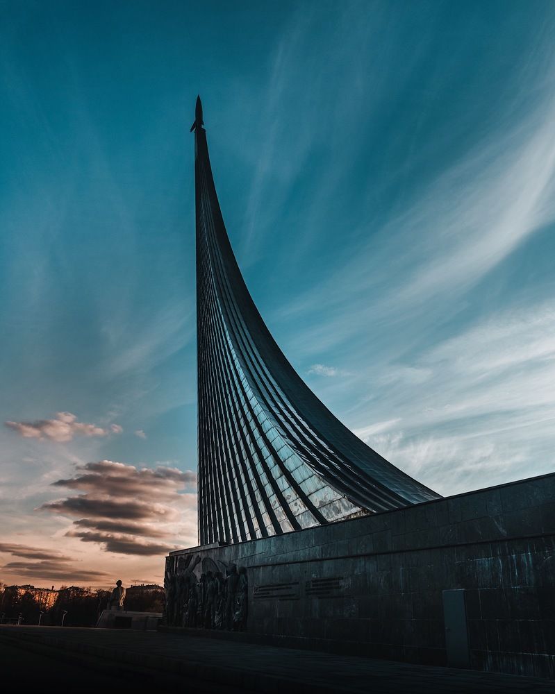 Космос ближе