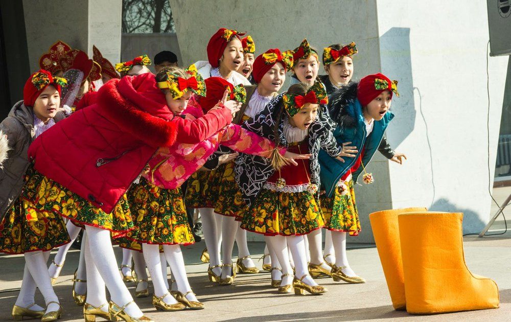 Оранжевый