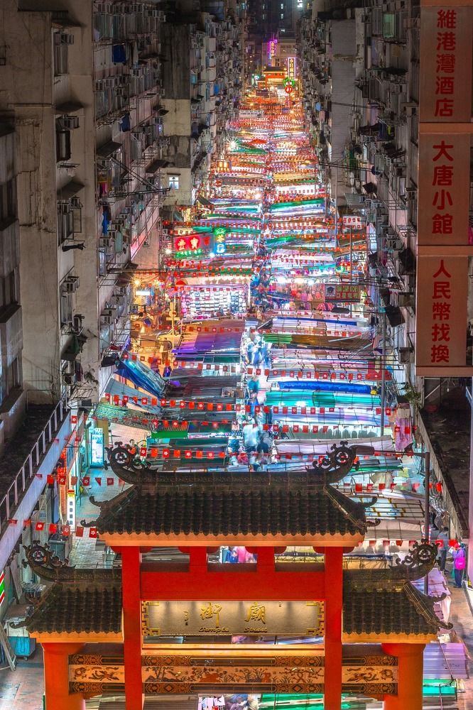 Street in Hong Kong