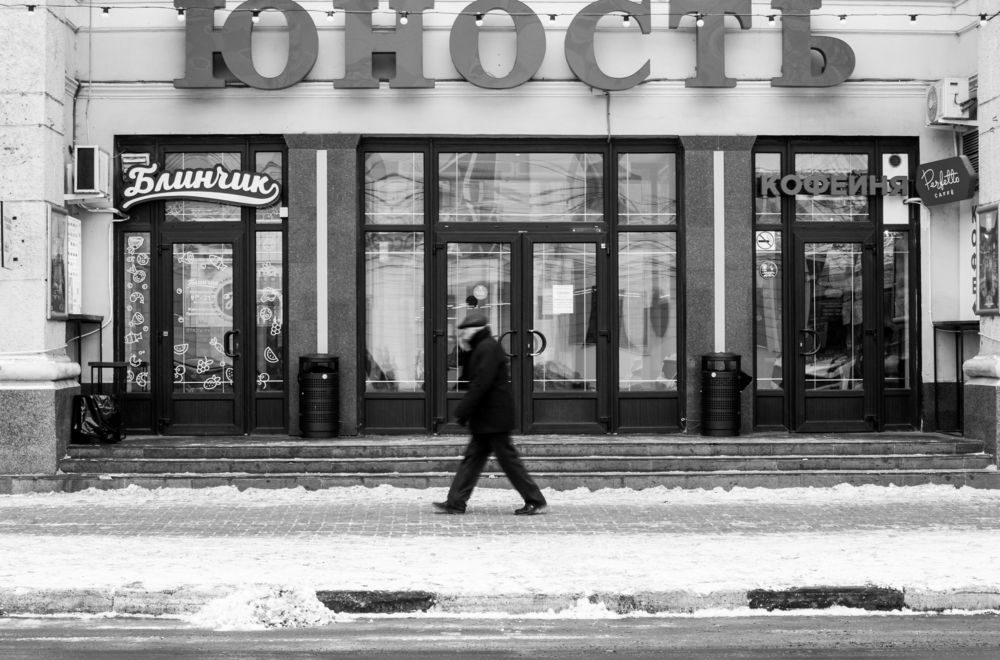 Фотография автора Александр Поликаркин