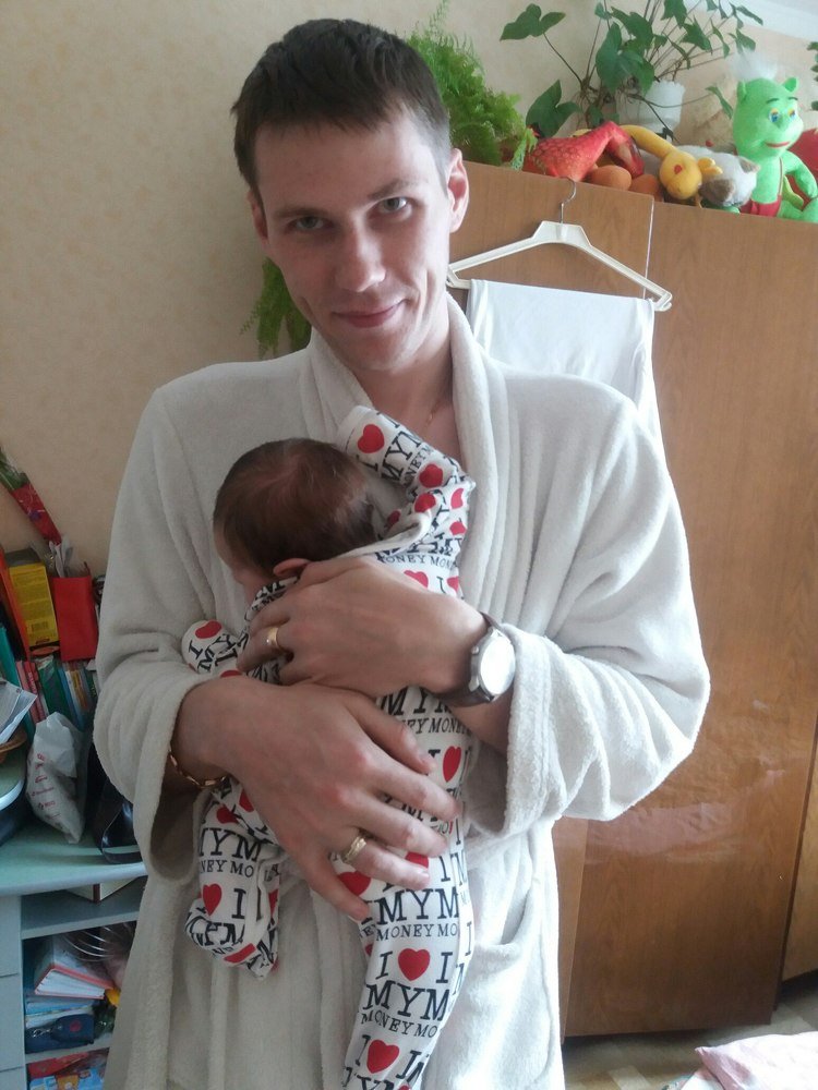 Только с роддома