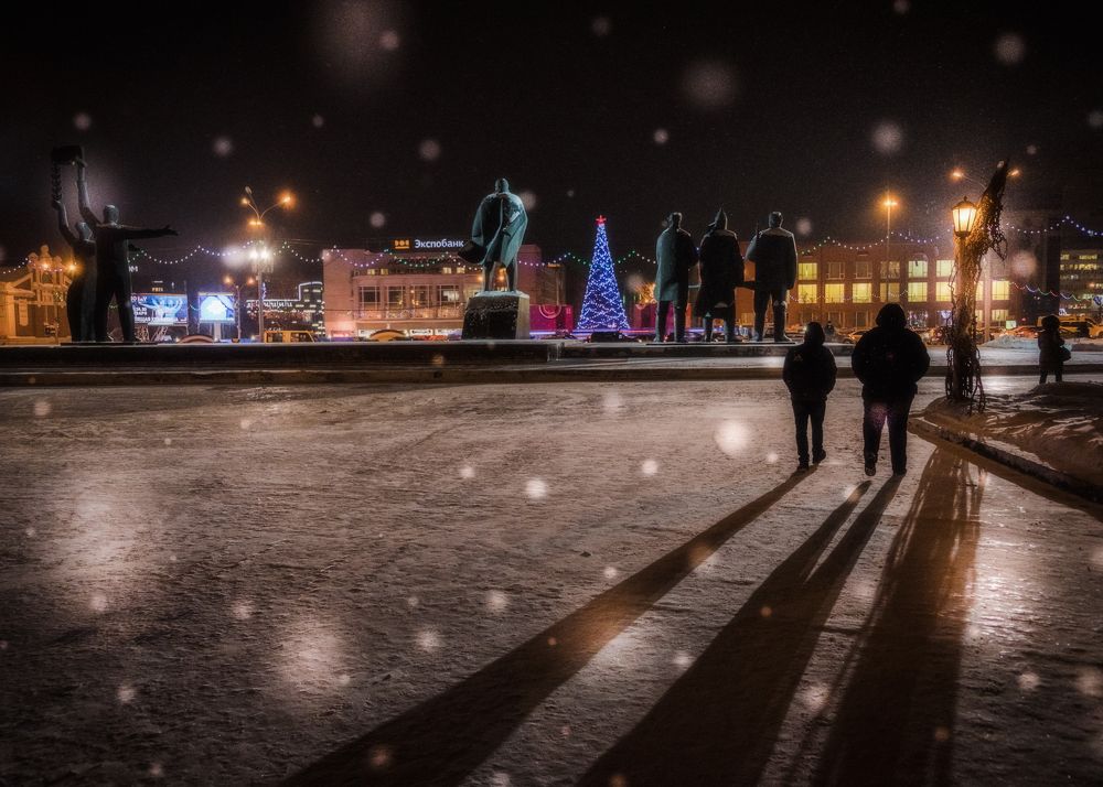 Ночной дозор