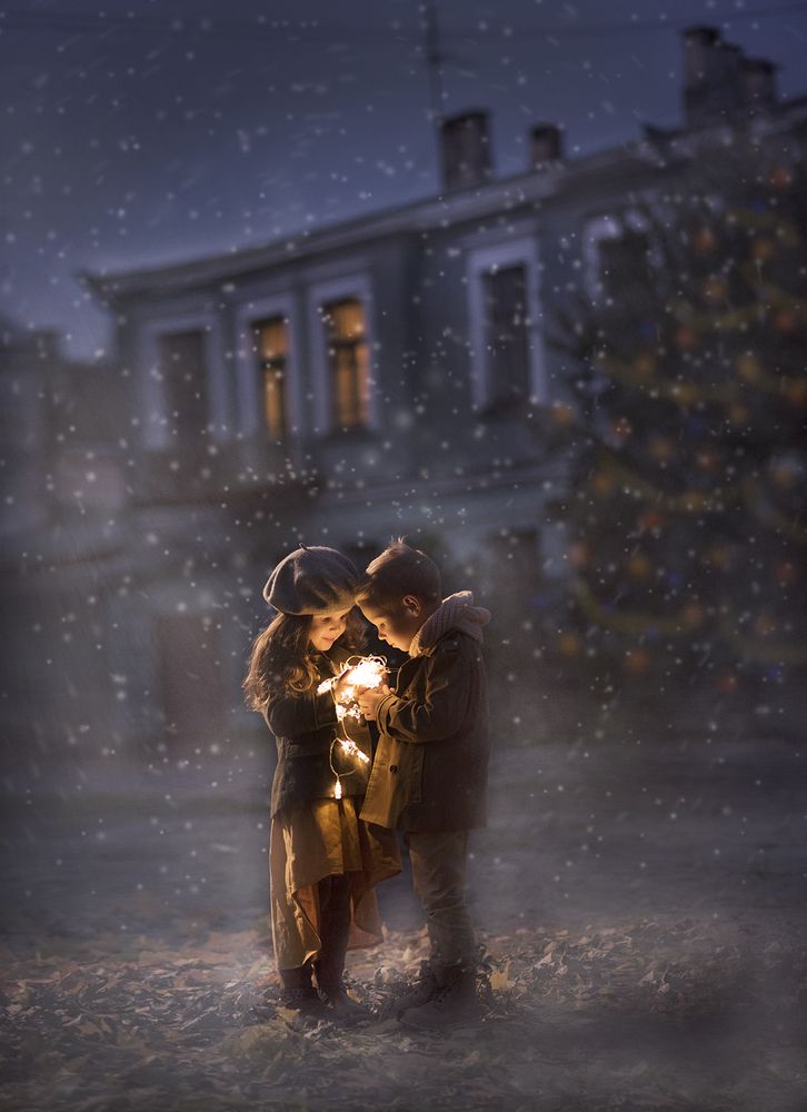 Подарок для Тебя..