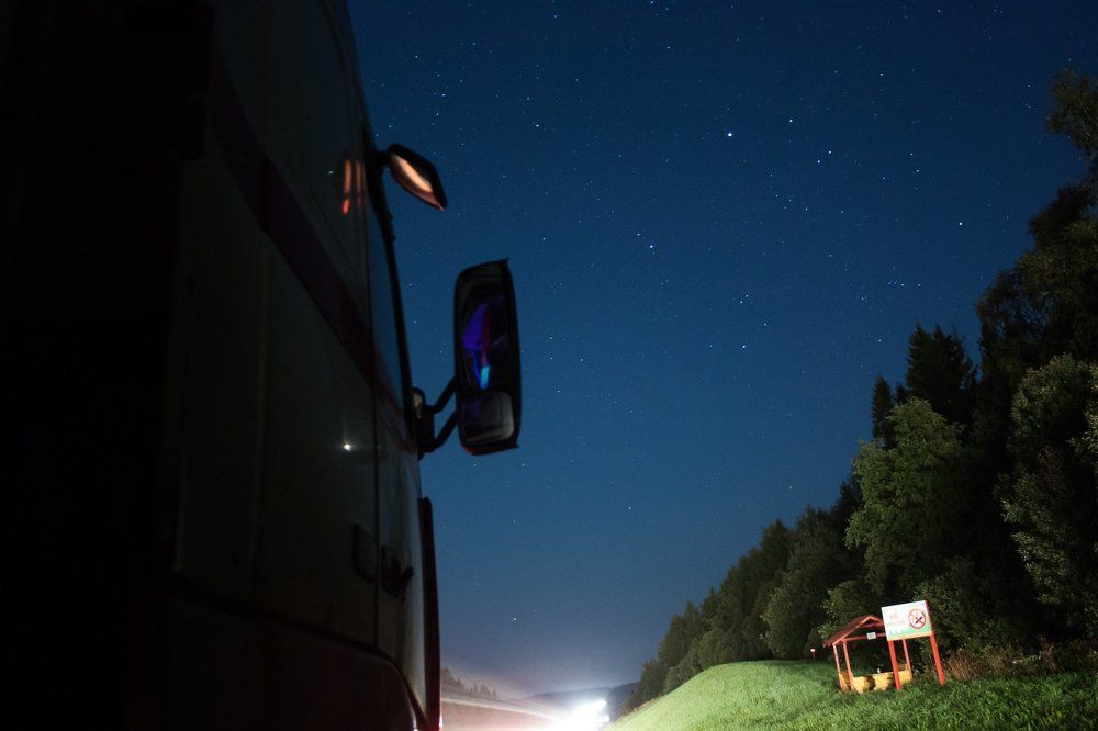 Photograph by Андрей Скобелев