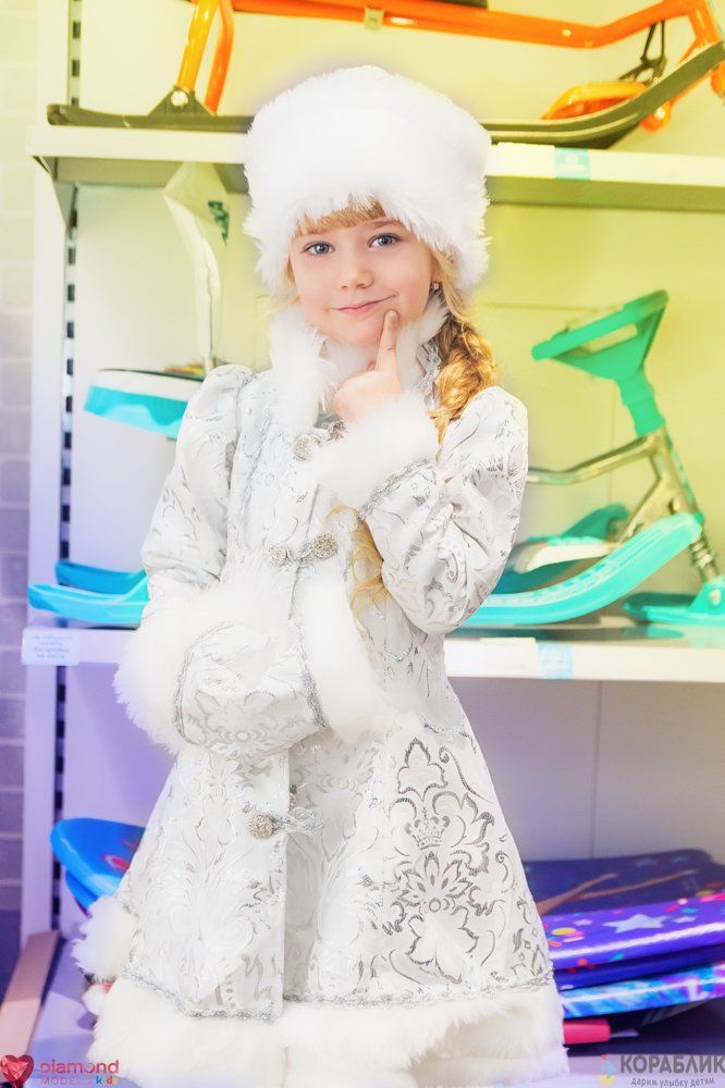 Снегурочка