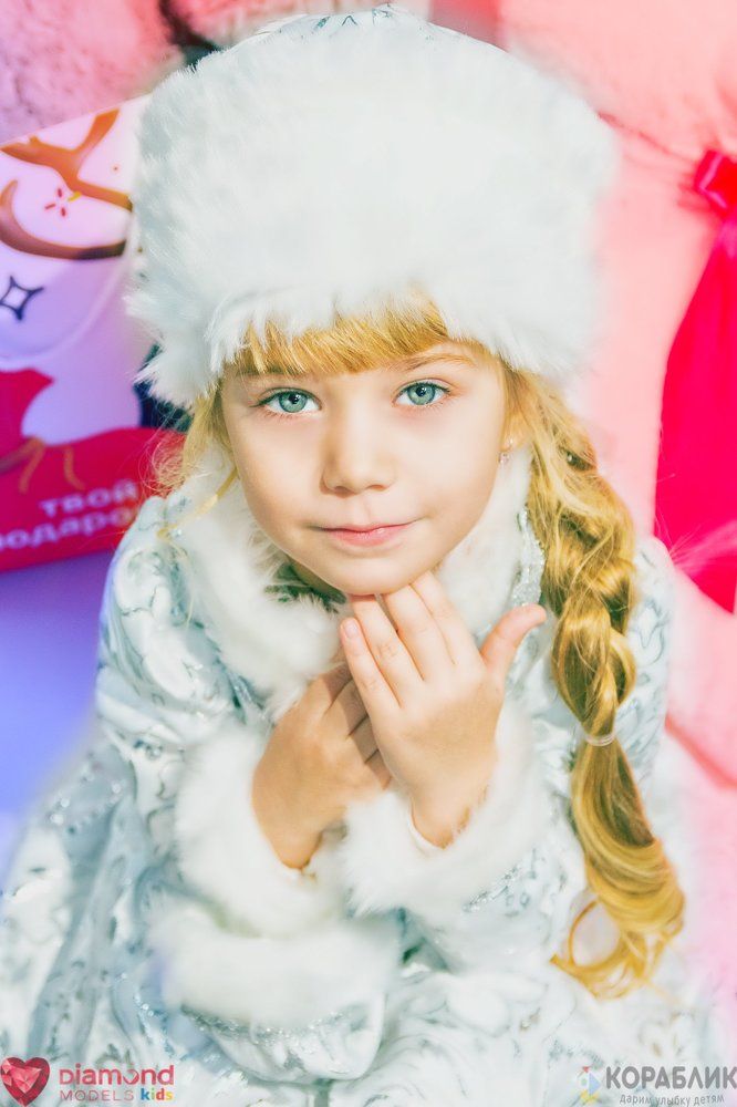 Снегурочка