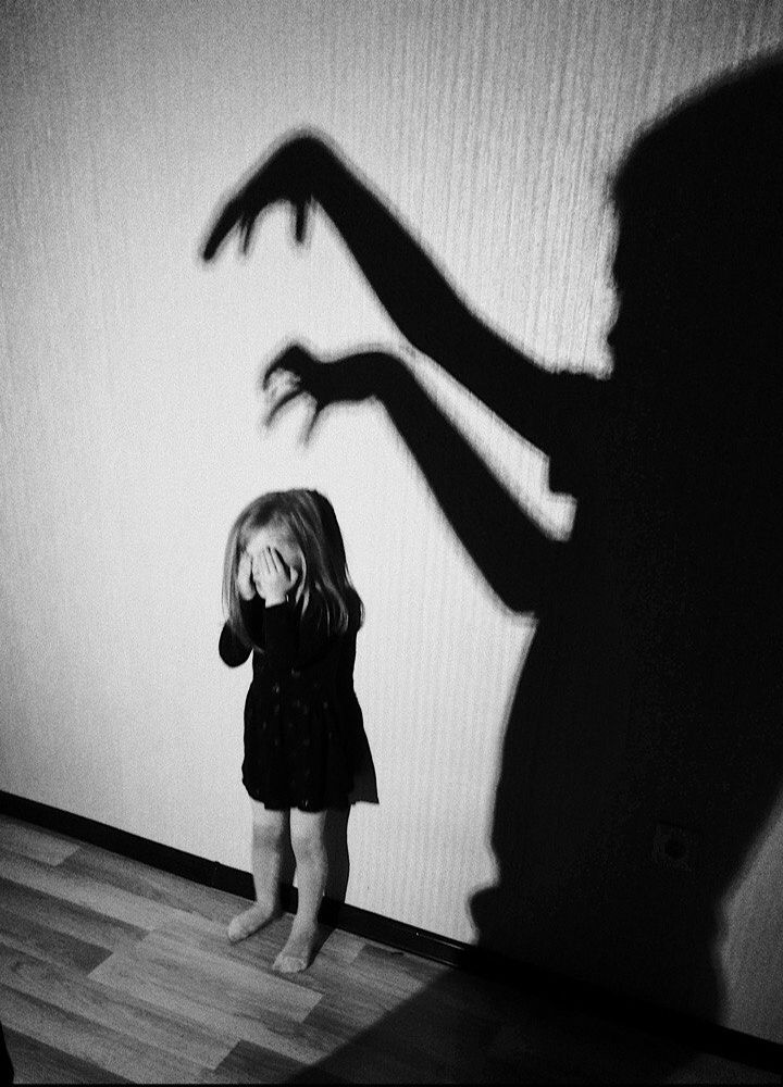 Детские игры.