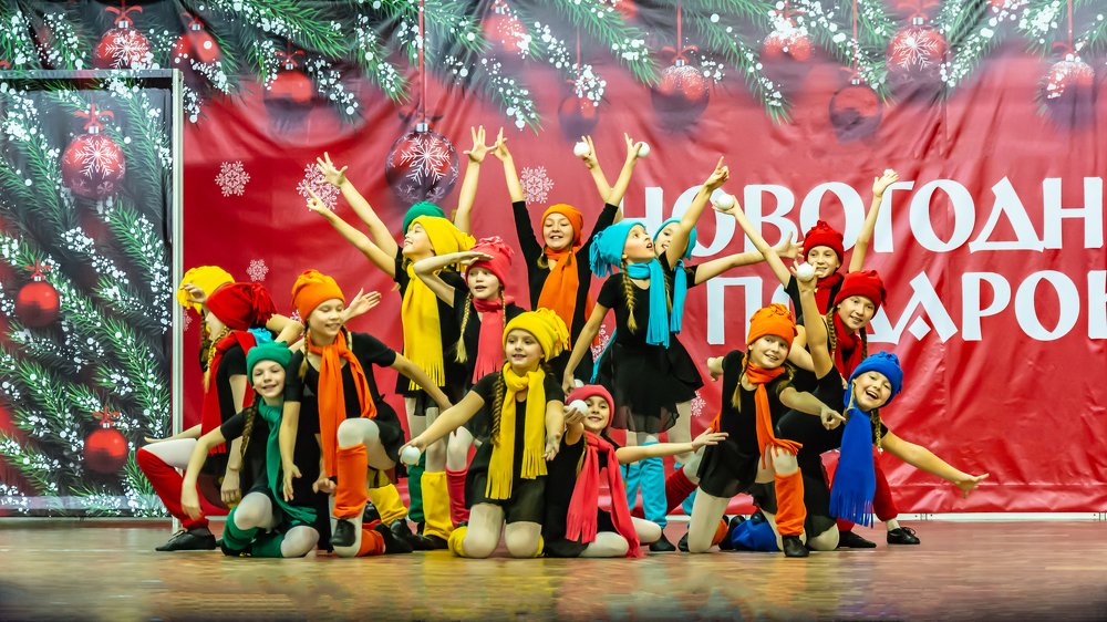 Новогодний подарок