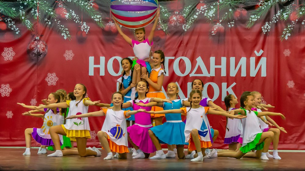 Новогодний подарок